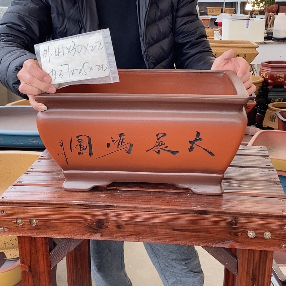 花盆紫砂紫砂花盆