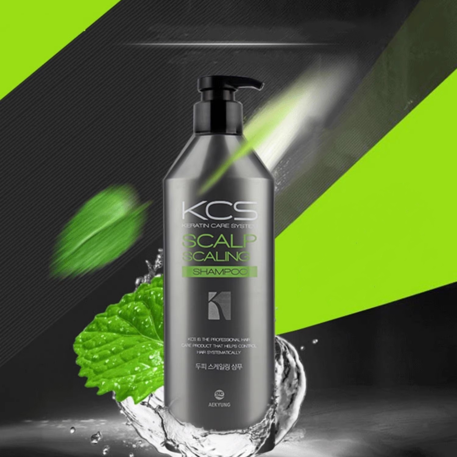 韩国进口正品清洁舒爽洗发露洗发水