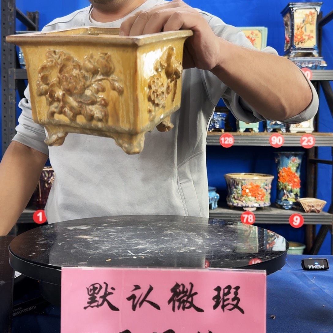 狗***记5236石湾大瑕疵磕碰 介意勿拍不退换