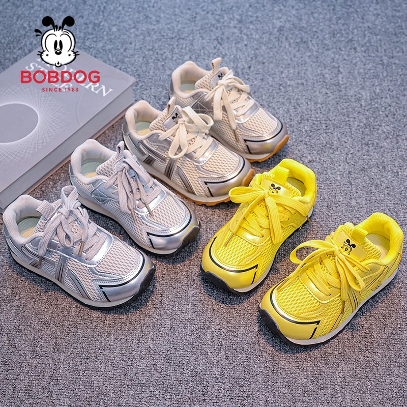 Bobdog/巴布豆童鞋儿童阿甘鞋2025秋季男宝宝休闲软底鞋皮面板鞋