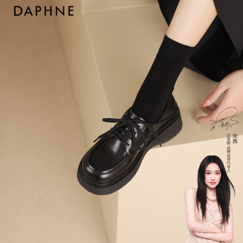 达芙妮英伦风乐福鞋2025新款春秋女鞋圆头小皮鞋复古厚底单鞋商品图