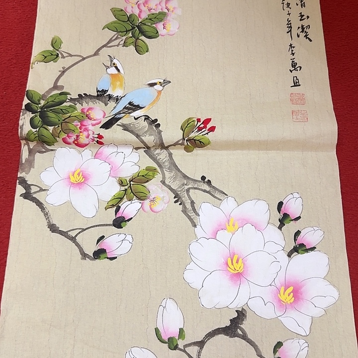国画好画好画好画