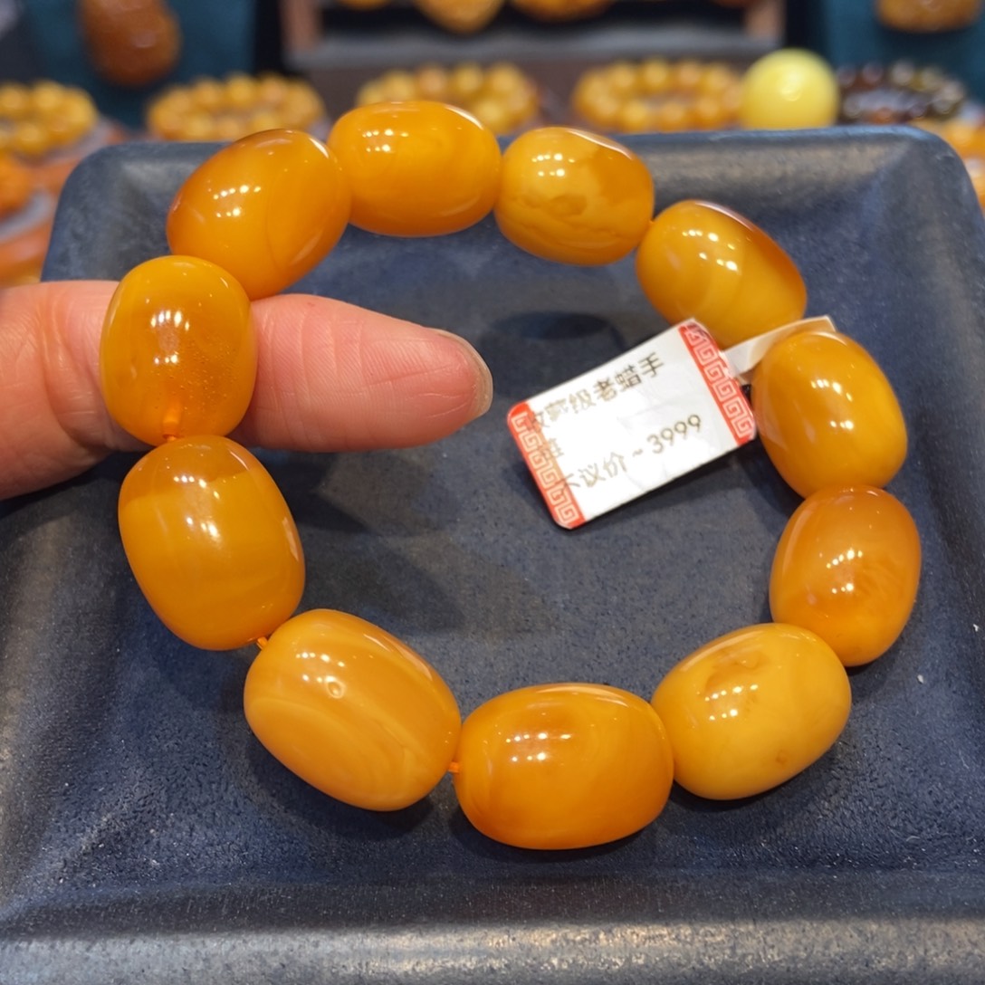 琥珀未镶嵌手链蜜蜡