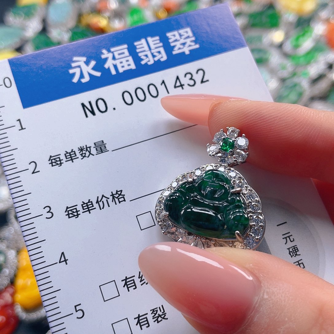 翡翠未镶嵌吊坠(不含链)