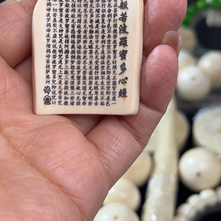 花岗石铁合金天然保真