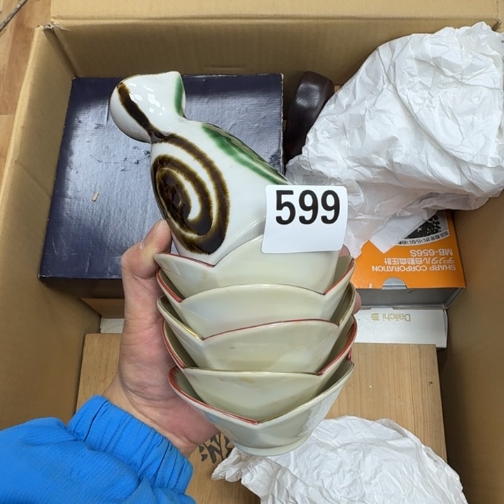 瓷片瓷器工艺品摆件瓷器瓷器