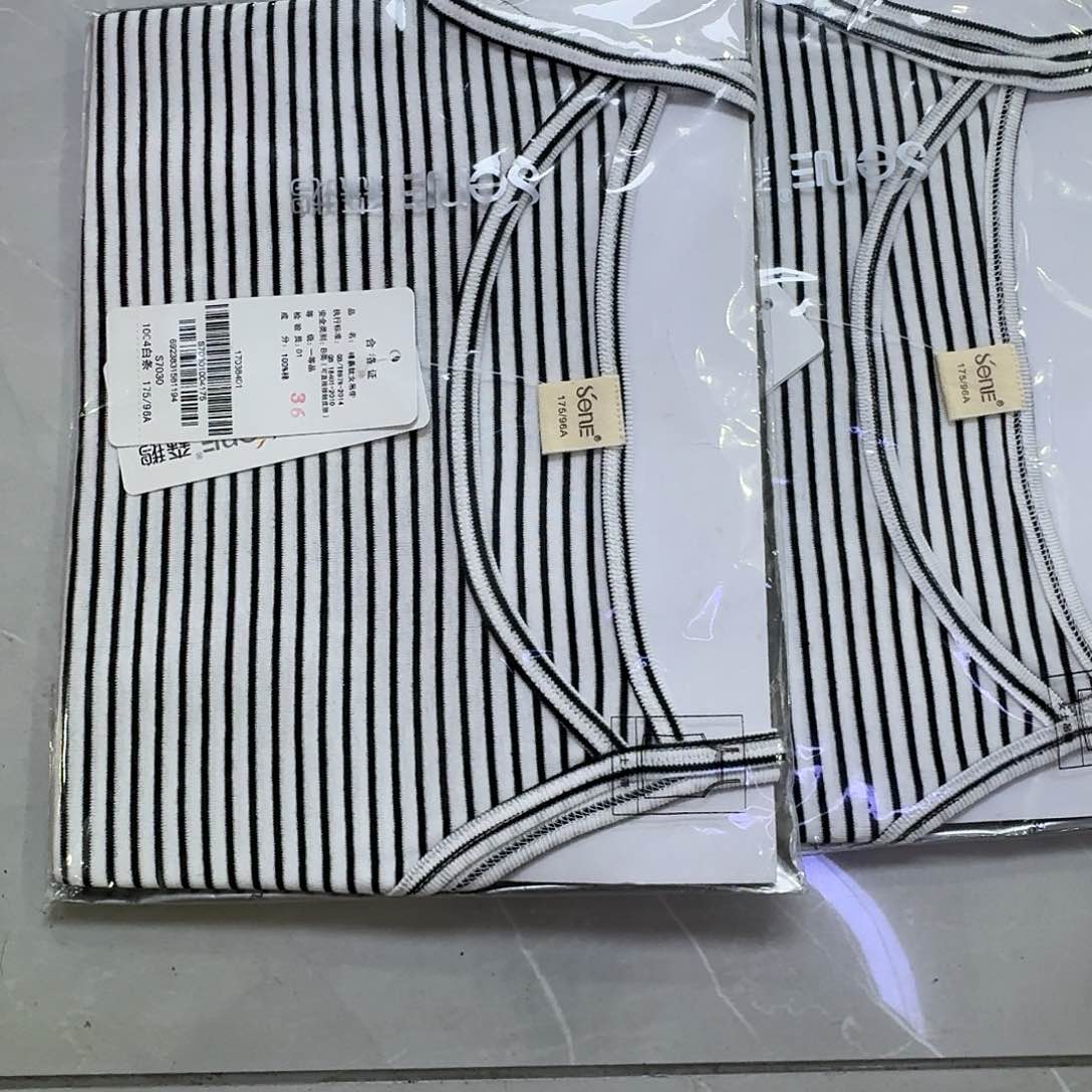 白条两件165吊带7030