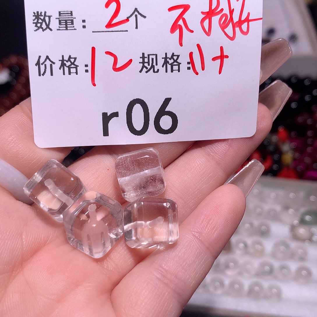 水晶方块未镶嵌多样化发货06