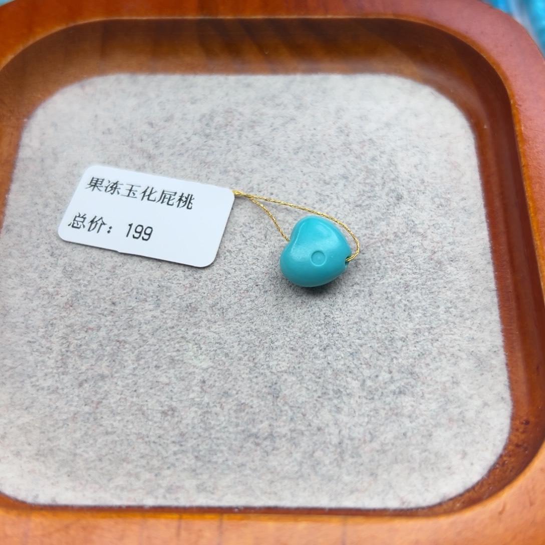 绿松石未镶嵌珠宝半成品