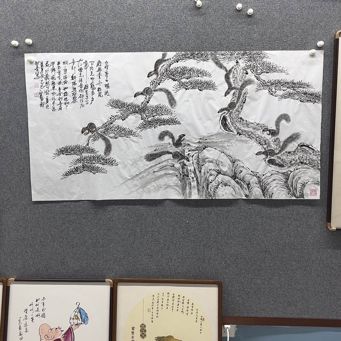 缘***空国画我是真的喜欢