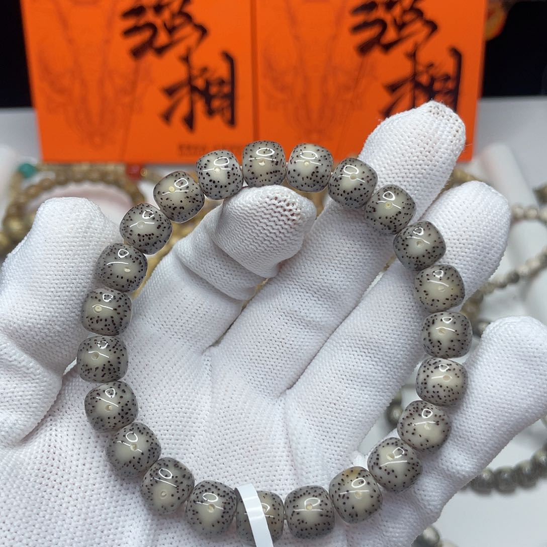 星月菩提手串92。10/9灰冰黄金瞳双留白带火烧云