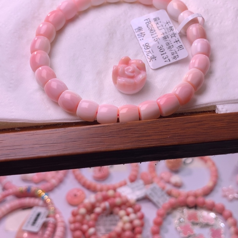 【闪购商品】查罗石颈饰合金福利编号87