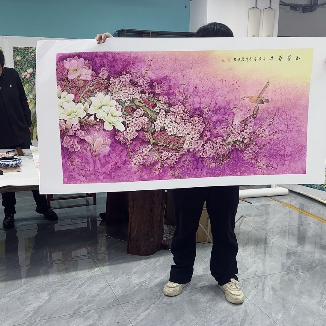 国画红皮书指出该公司