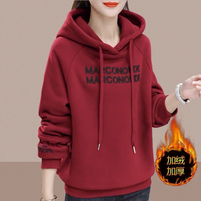 大码加绒加厚爆款连帽卫衣女秋冬新款韩版宽松显瘦时尚外穿上衣女