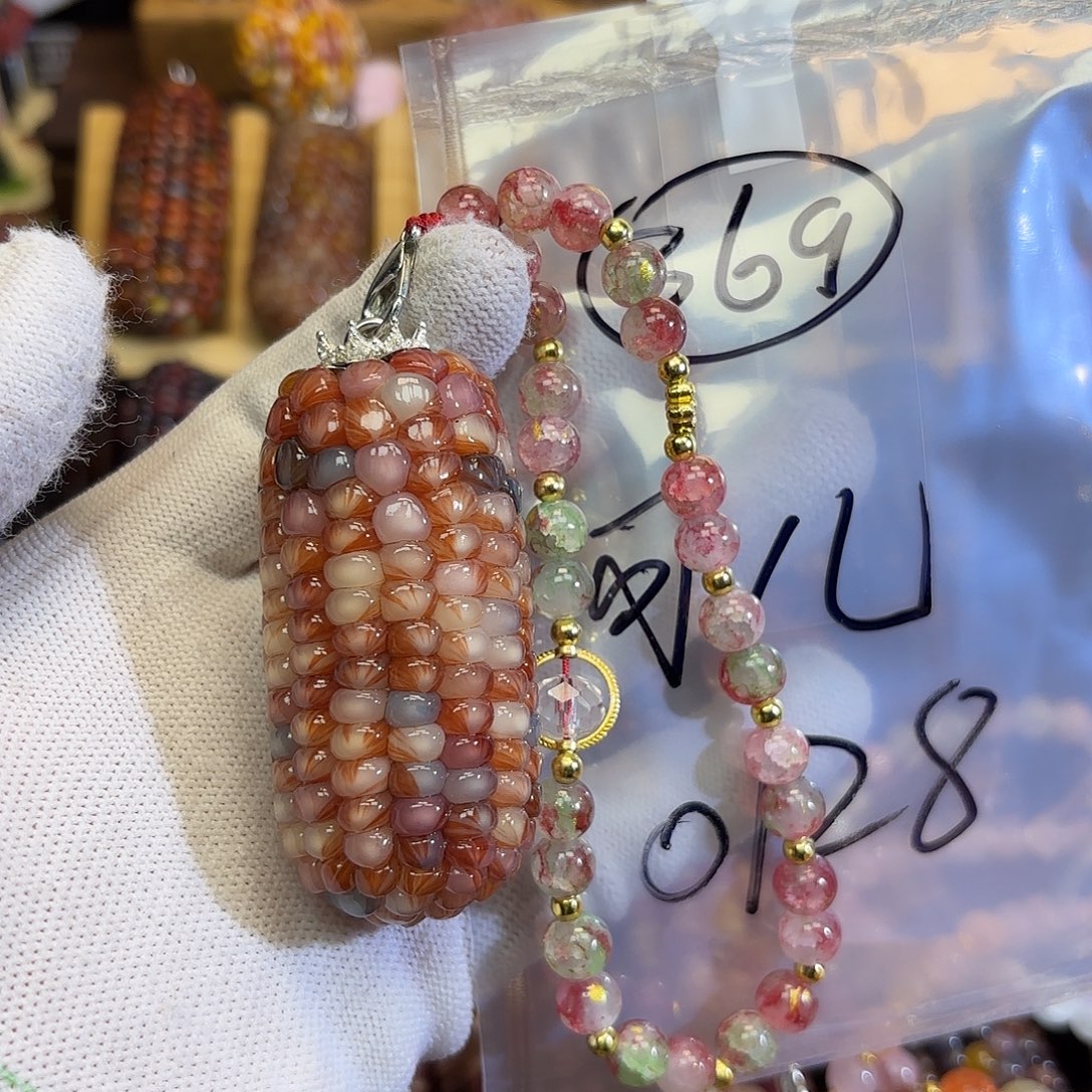 可***儿木玉米369啦咯啦咯怕摔