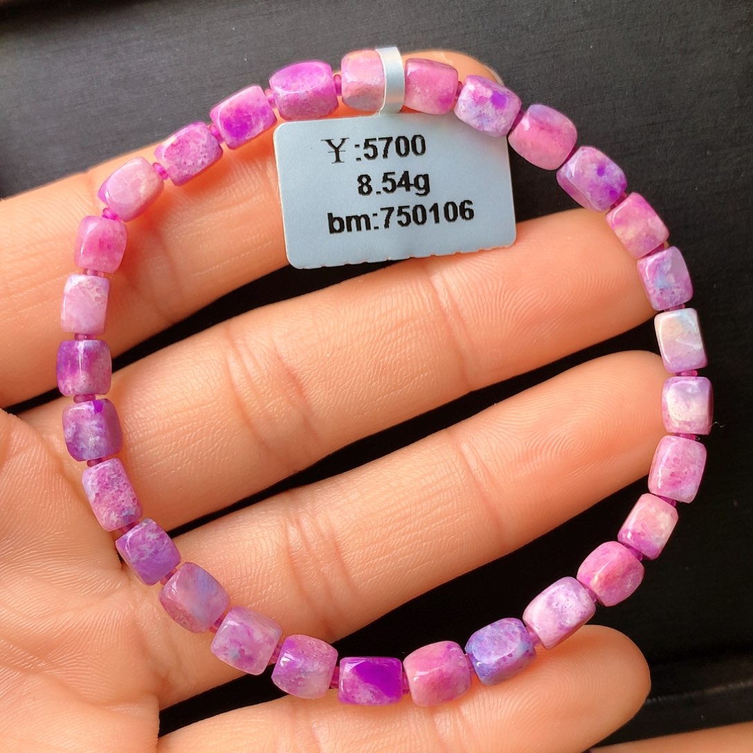 苏纪石（舒俱来）手串未镶嵌