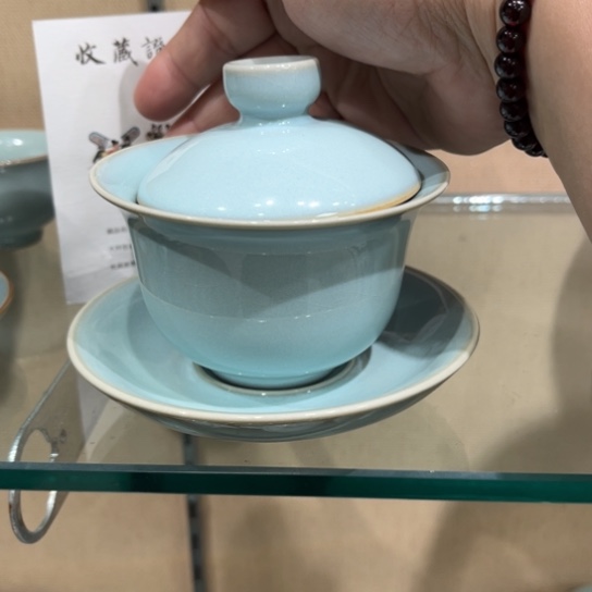 陶瓷茶具汝瓷茶具