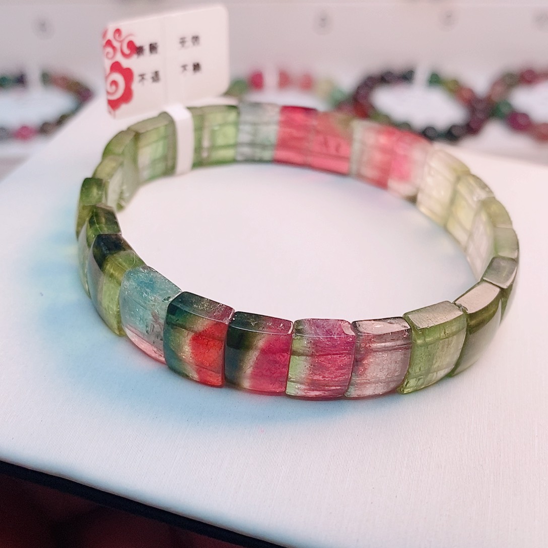 碧玺手链未镶嵌6号