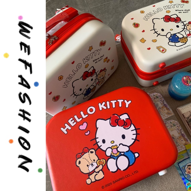 【WE】Hello Kitty收纳手提箱
