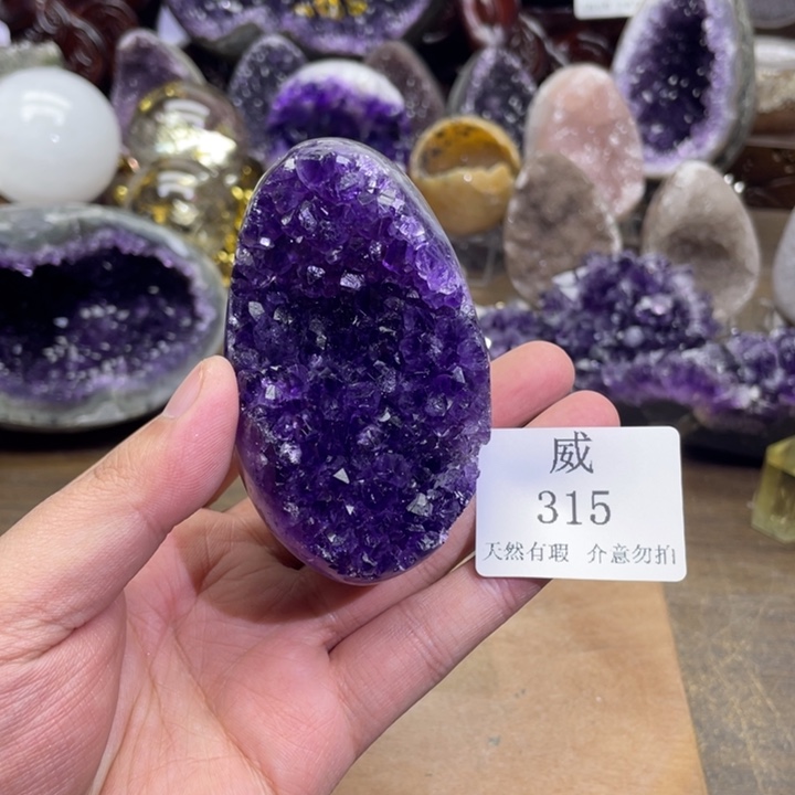 未镶嵌水晶珠宝半成品