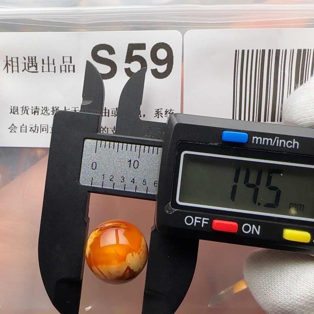 琥珀裸石未镶嵌琥珀蜜蜡