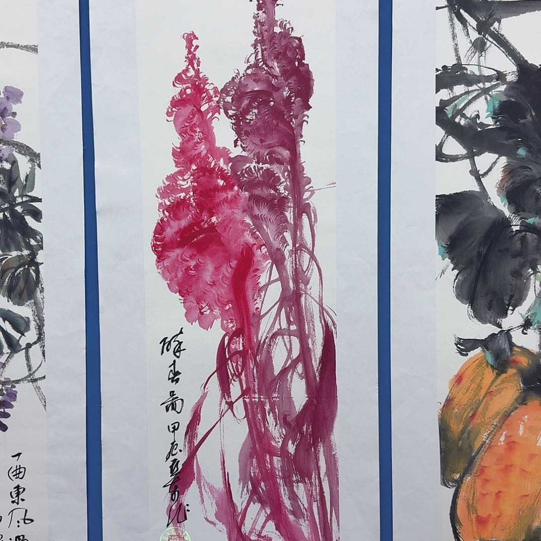 国画多次参加国内外大型