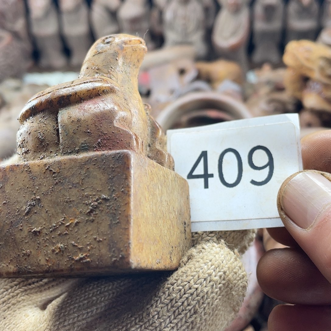 用***2和田玉（糖玉）未镶嵌挂件