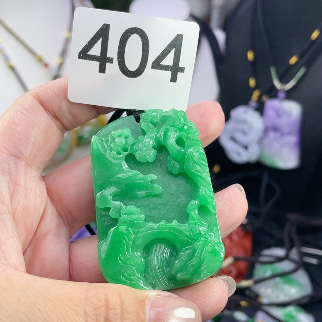 翡翠未镶嵌吊坠(赠链)