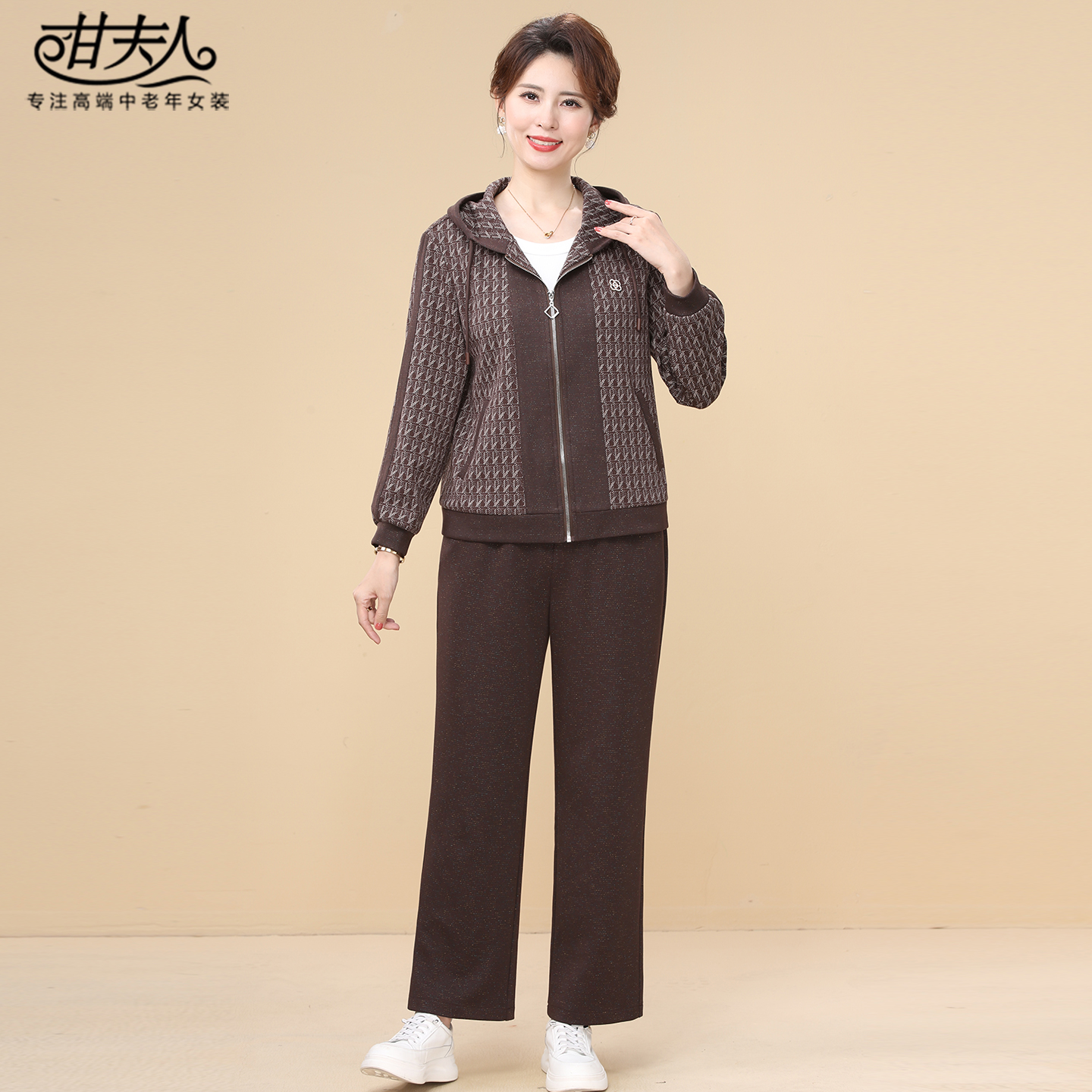 甘夫人2025秋季阔太太休闲运动服套装中老年妈妈上衣长裤两件套女