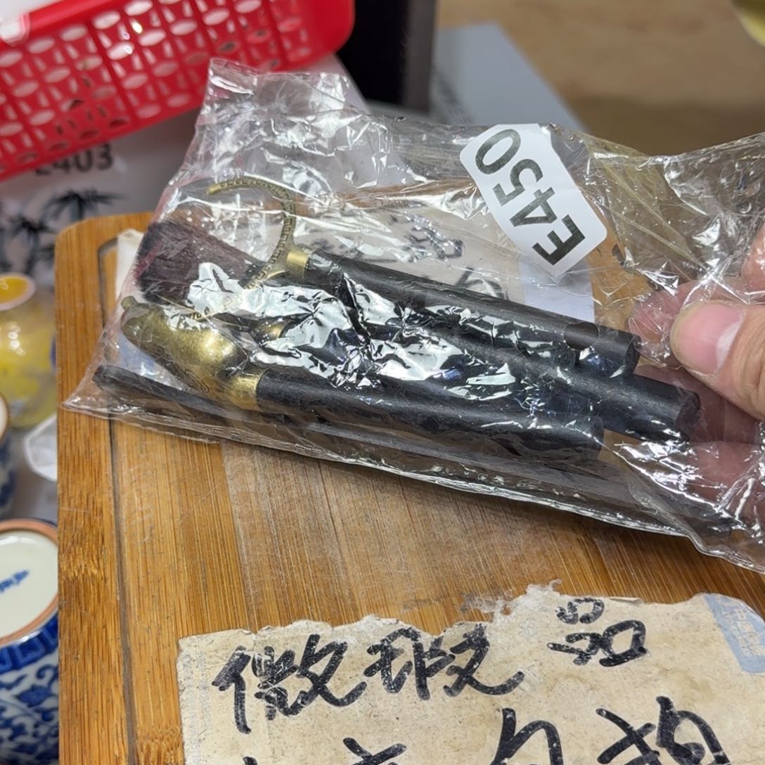 微瑕疵介意勿拍陶瓷器皿W496