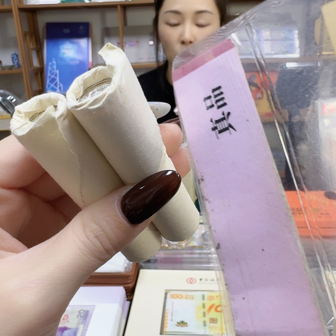 其他普通金属91一芬2卷共100枚