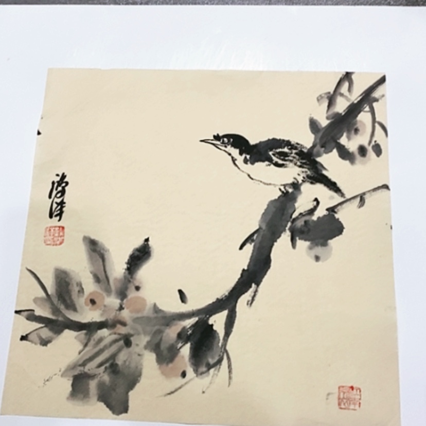 【闪购商品】一二三四五六七八九