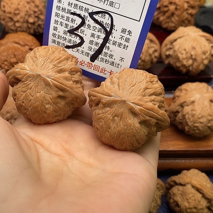 ****5吊坠桃核铁锤狮子头42