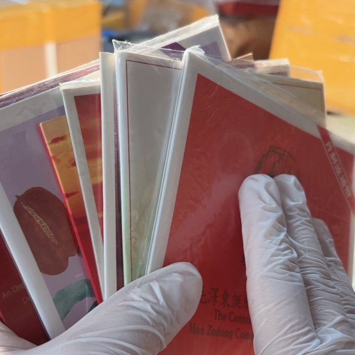 其他普通金属七伟人，卡册套装卡册