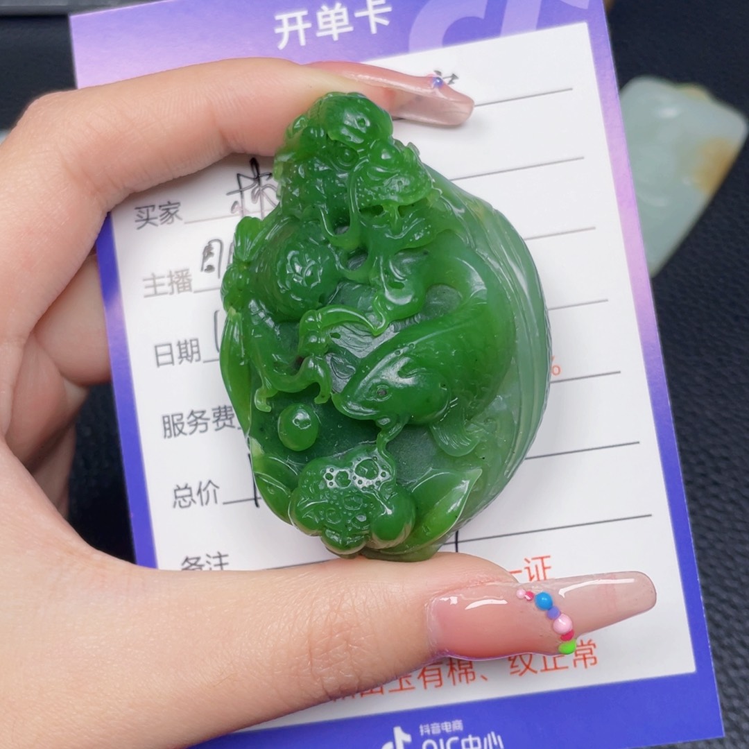 颈饰未镶嵌和田玉柿**意