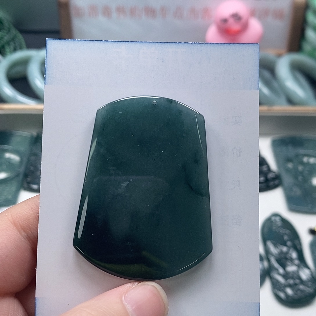 翡翠未镶嵌颈饰3 翡翠A货挂件