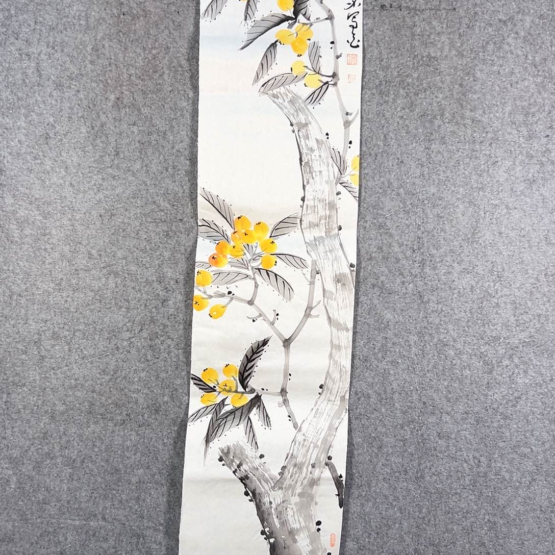 国画368 牡丹等植物生长于这里生长环境