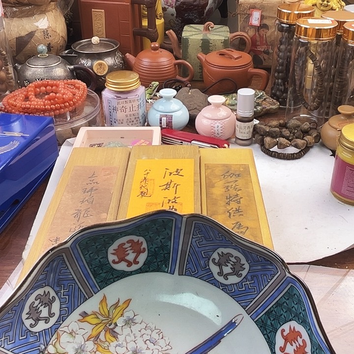 瓷片丰**沃瓷碗啊啊啊啊啊啊啊啊啊啊啊啊