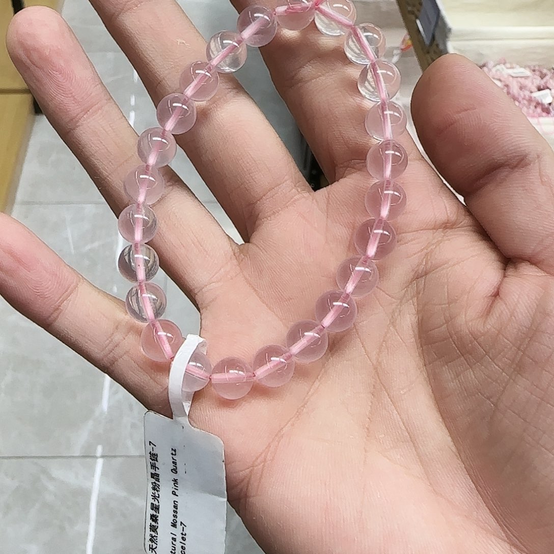 水晶手链未镶嵌卡8纯净体漠粉晶