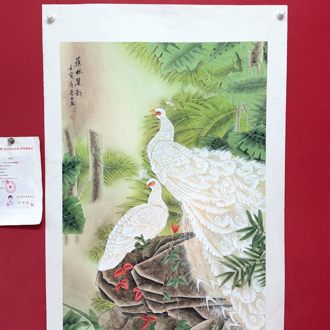 国画国画庆友老师作品欣赏