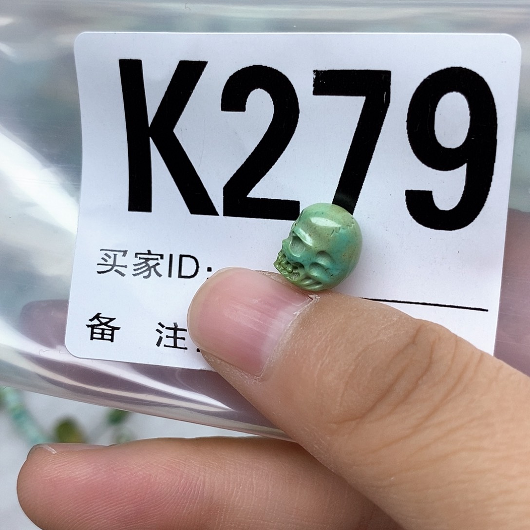 绿松石配饰未镶嵌