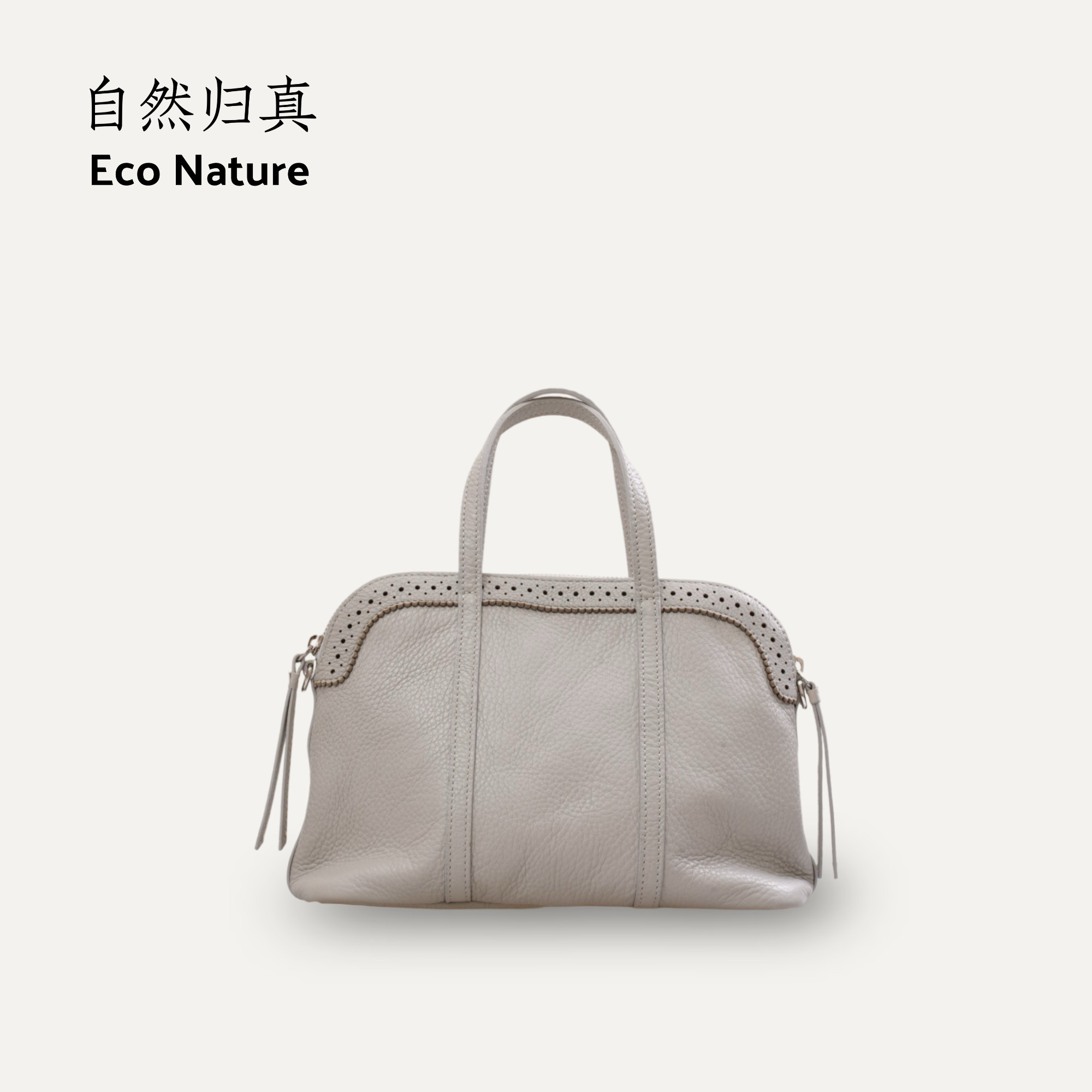 Eco全牛皮单肩包5160029
