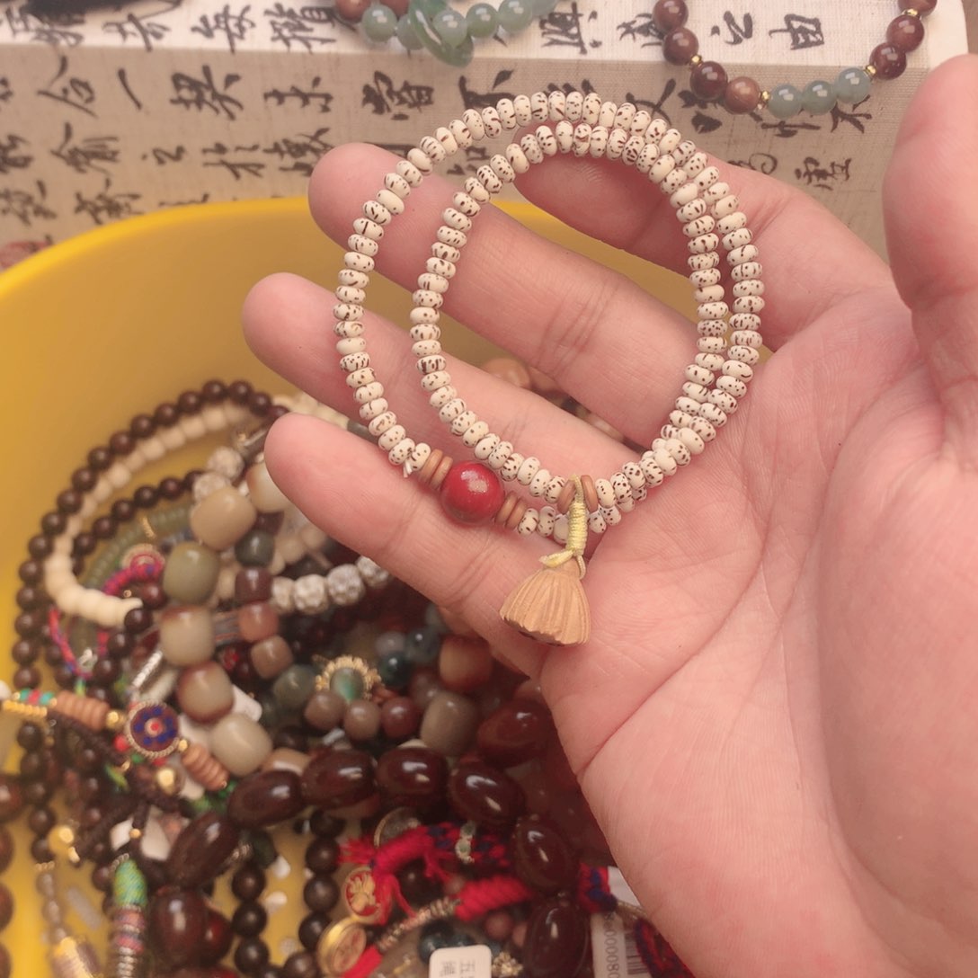 菩提根/象牙果吊坠