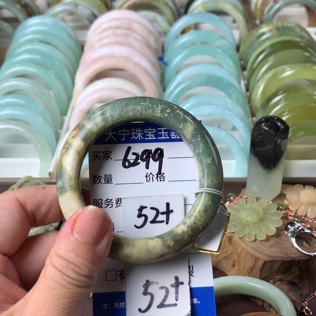 蛇纹石玉手镯未镶嵌6299