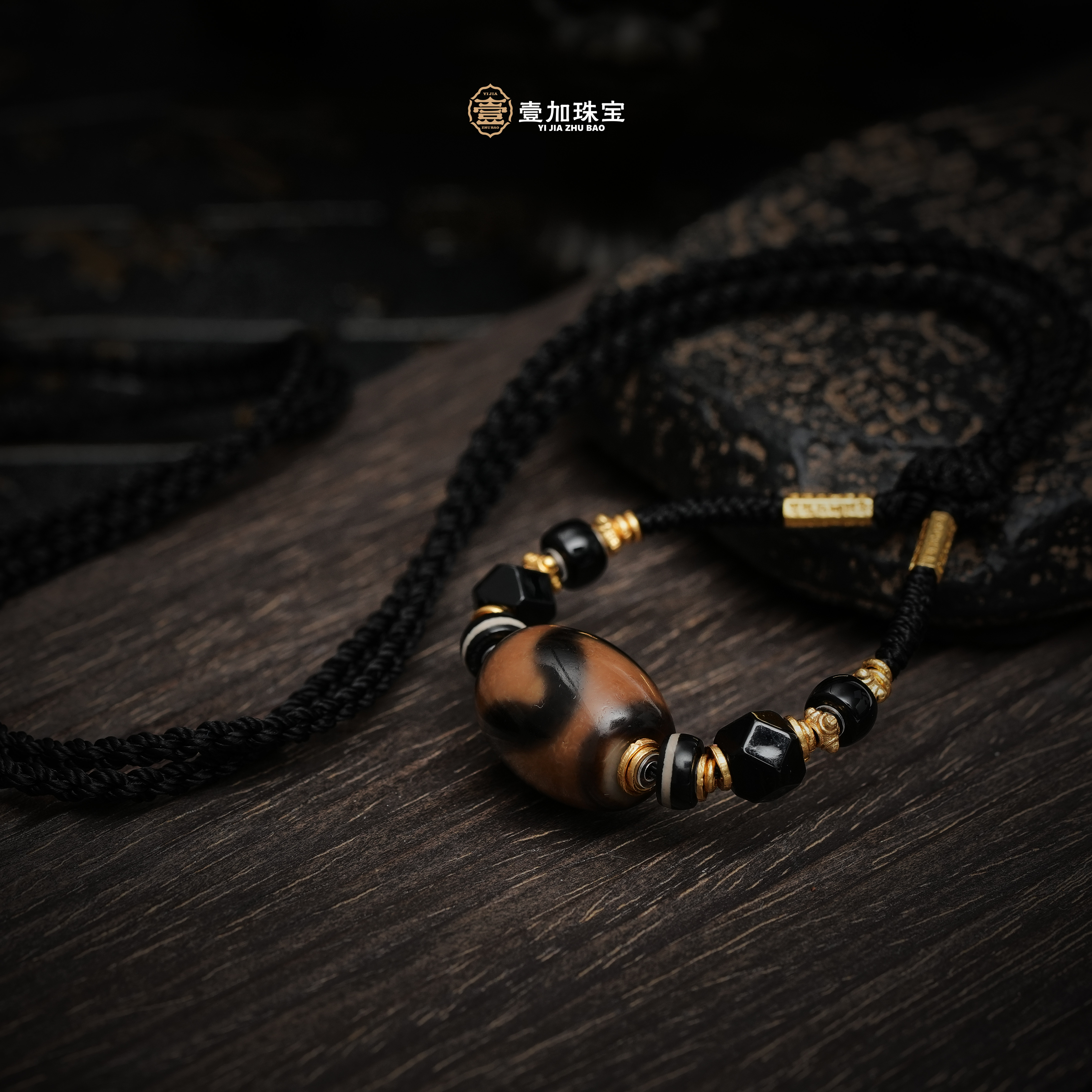 壹加小羊精选/行运黑金达洛牙牙设计款锁骨链