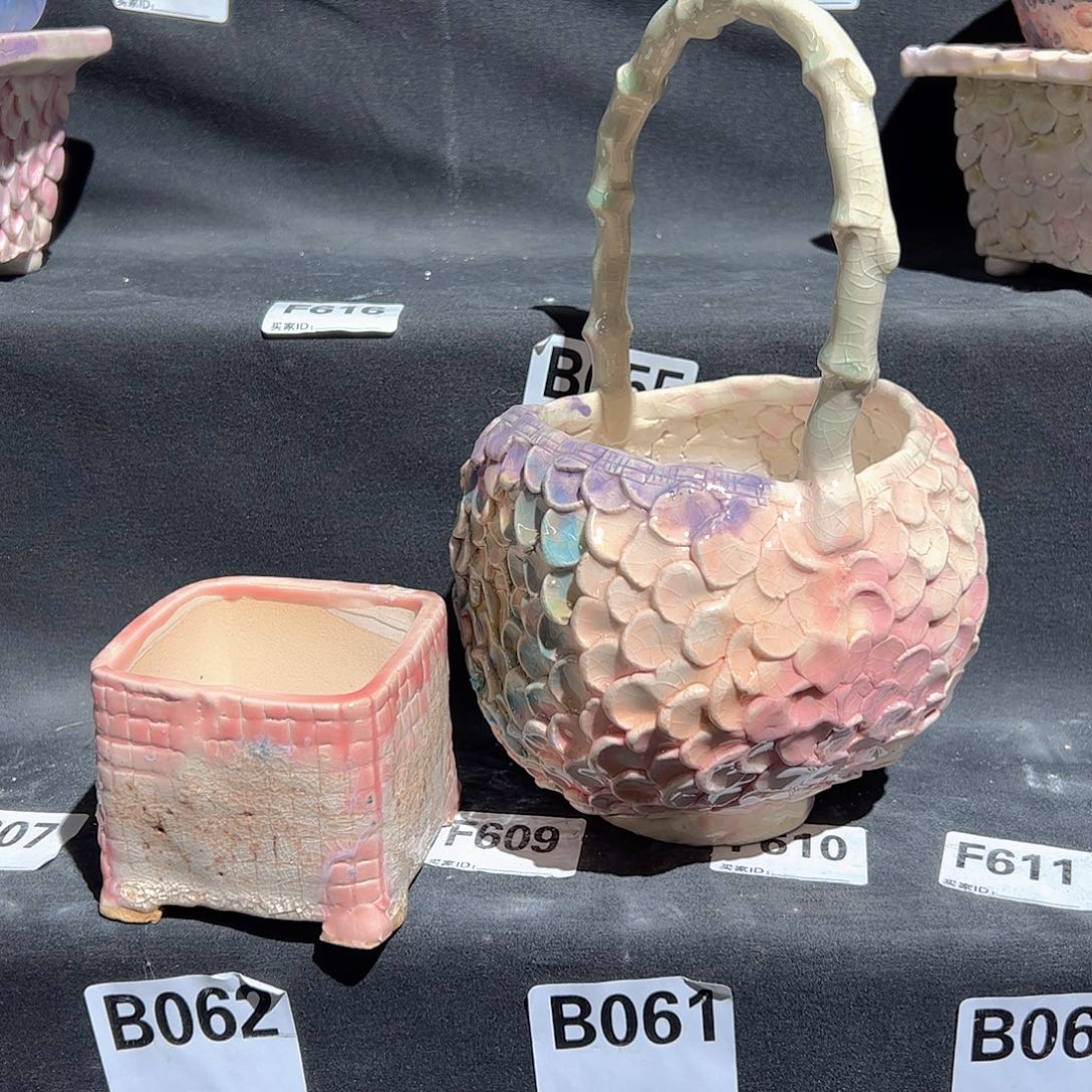 满百包邮微瑕不售后