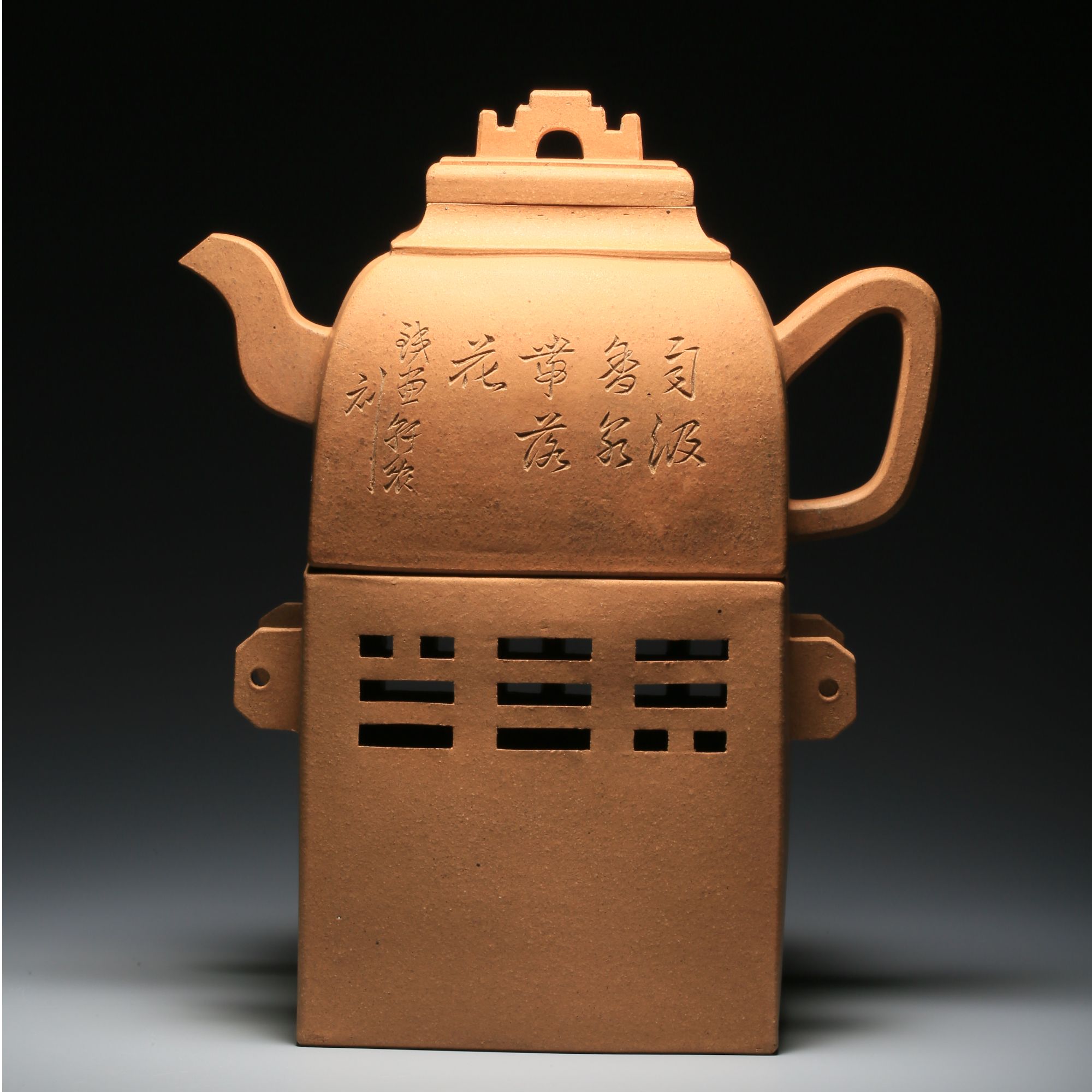 纯手工段泥刻绘镂空暖座炉  高20cm 长17cm 450cc Lot532