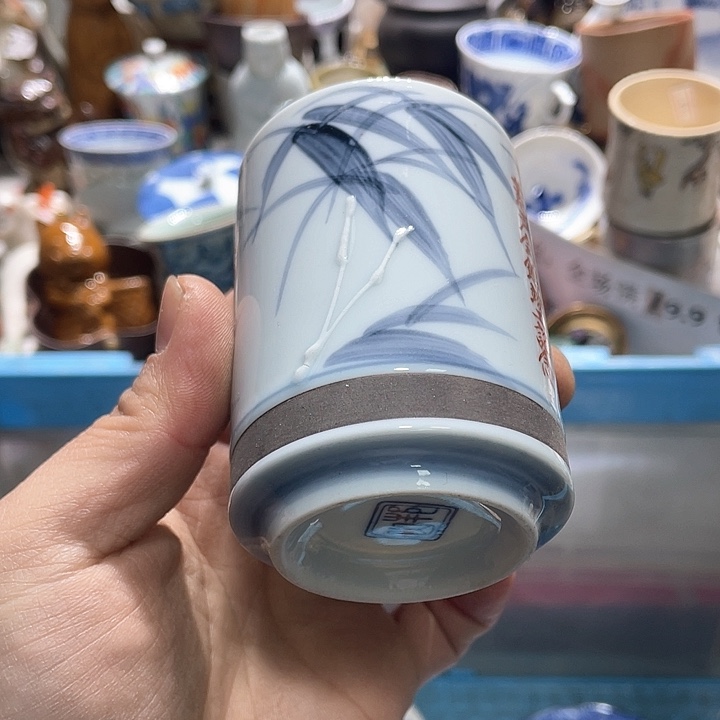 瓷片我的小哥哥们都