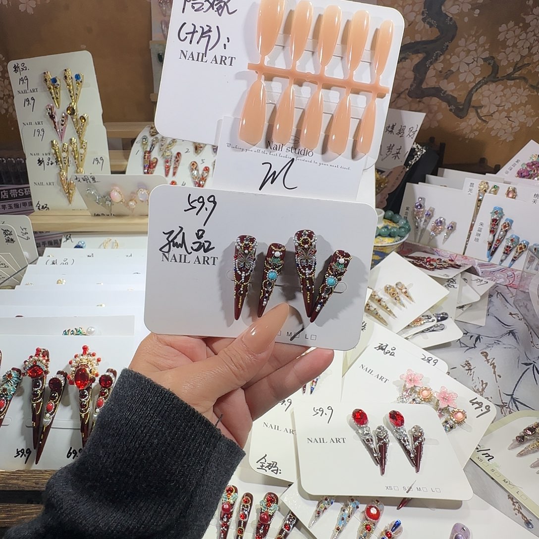 美甲甲甲健健康康快快乐乐