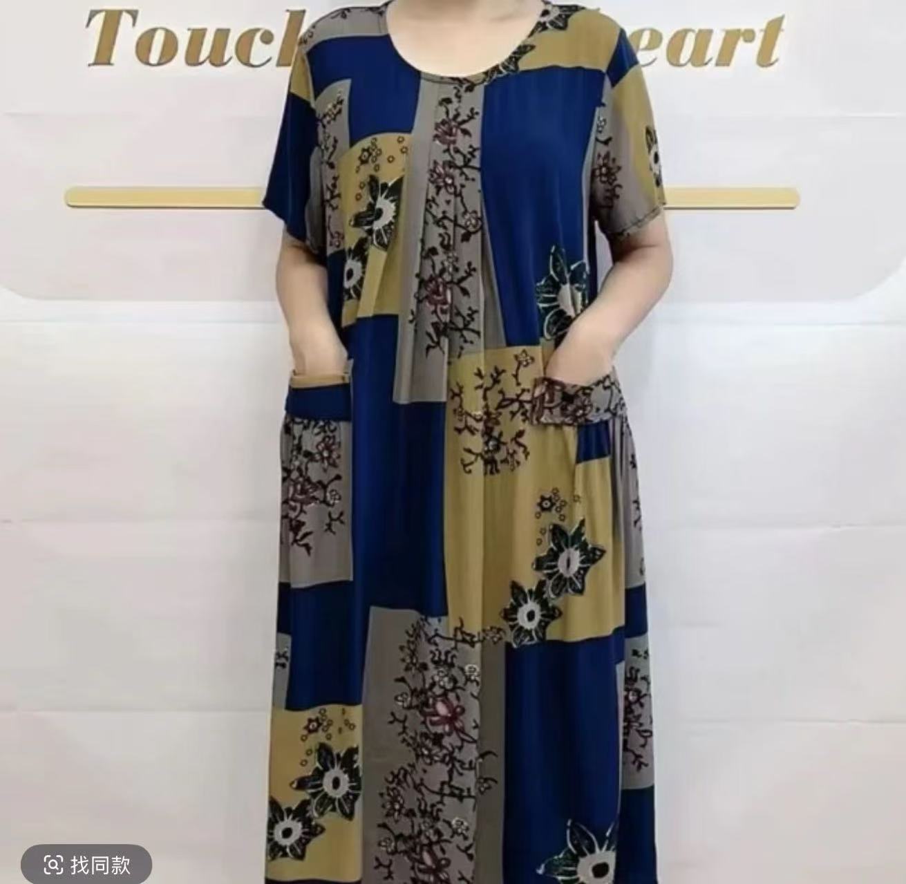 圆领双兜中长款连衣裙夏季新款中老年女装韩版简约遮肉显瘦女